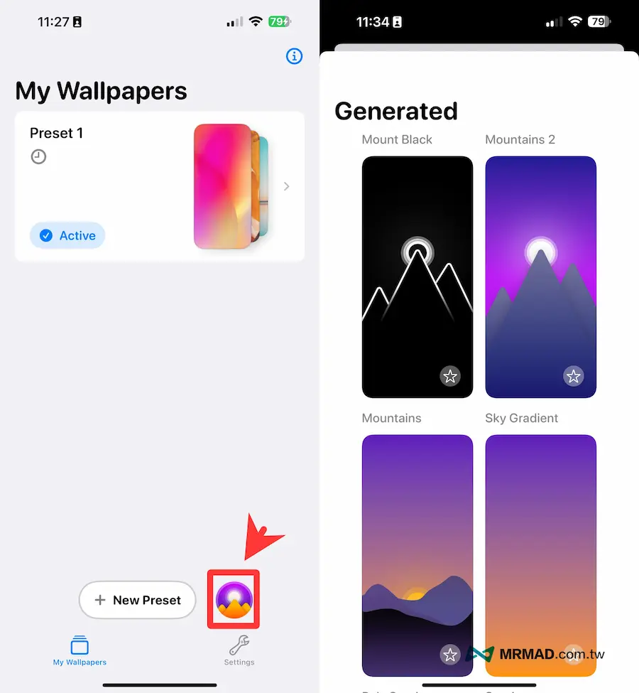 《Wallshift》iPhone桌布自動輪播App技巧 8