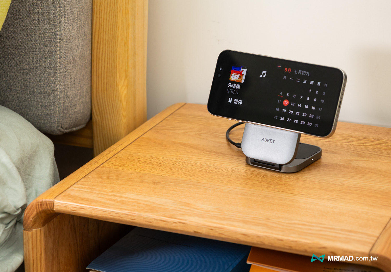 AUKEY MagFusion Z 開箱7