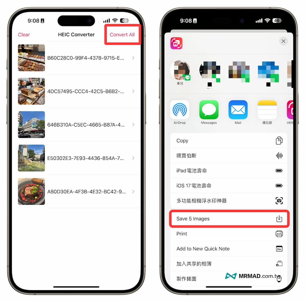 透過 iPhone 照片APP匯入《HEIC to JPG》大量轉換 4