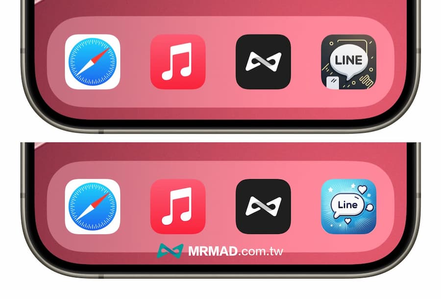 如何用 iPhone 捷徑更換LINE App 圖示 11