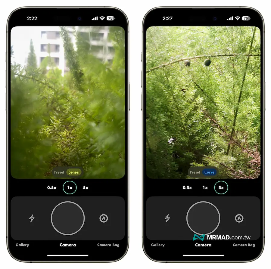 專業級 iPhone 手機攝影 APP 「LUMA Camera」限免