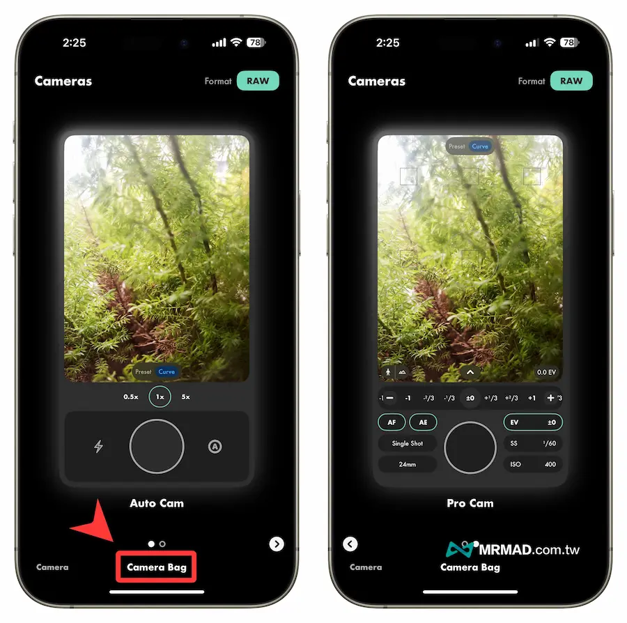 專業級 iPhone 手機攝影 APP 「LUMA Camera」限免 1