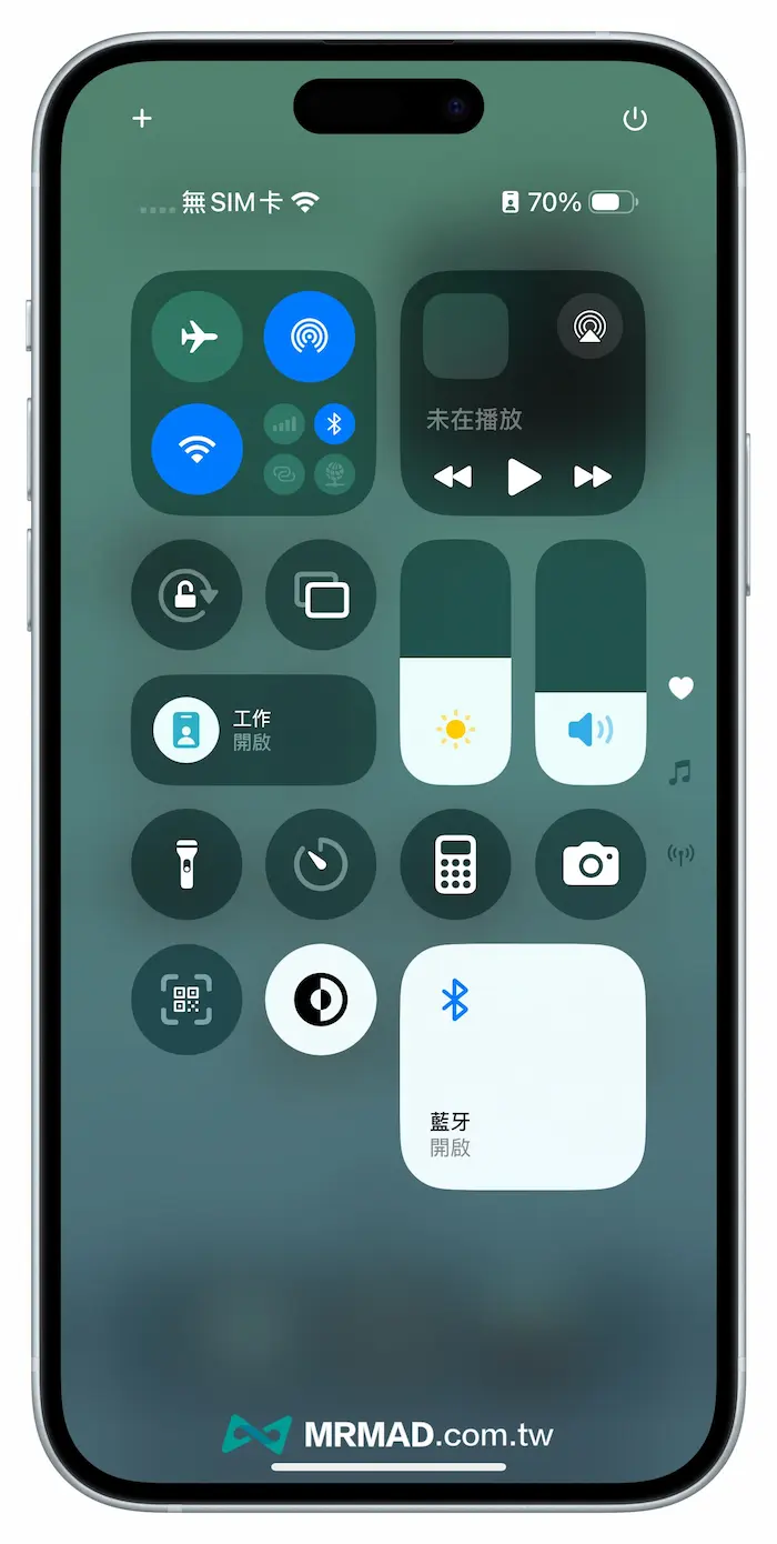 iOS 18 beta6 新功能內容總整理 1