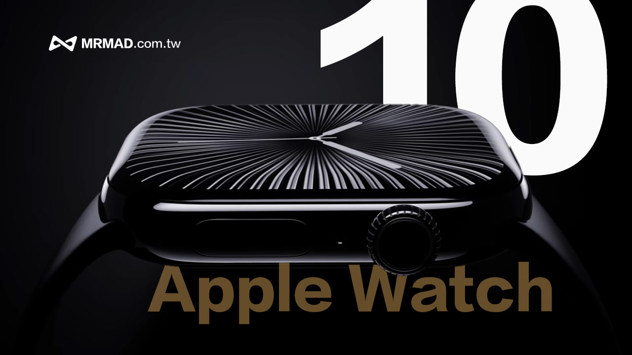 Apple Watch Series 10 cover