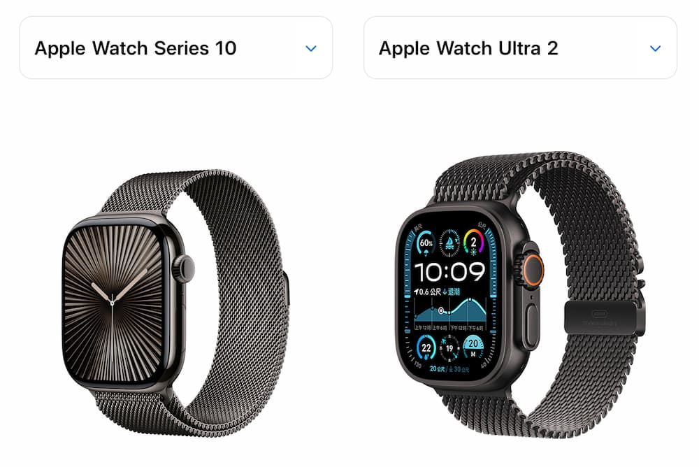 Apple Watch Series 10 vs Apple Watch Ultra 2 設計與顏色