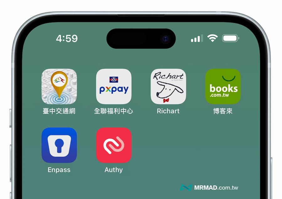 為何 iOS 18 App 改深色模式有些還顯示彩色圖示