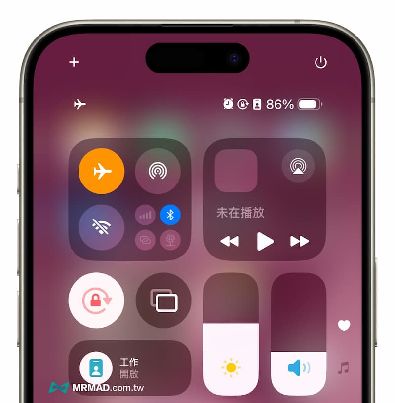 30招解決iOS 18耗電提升iPhone電池續航力方法25