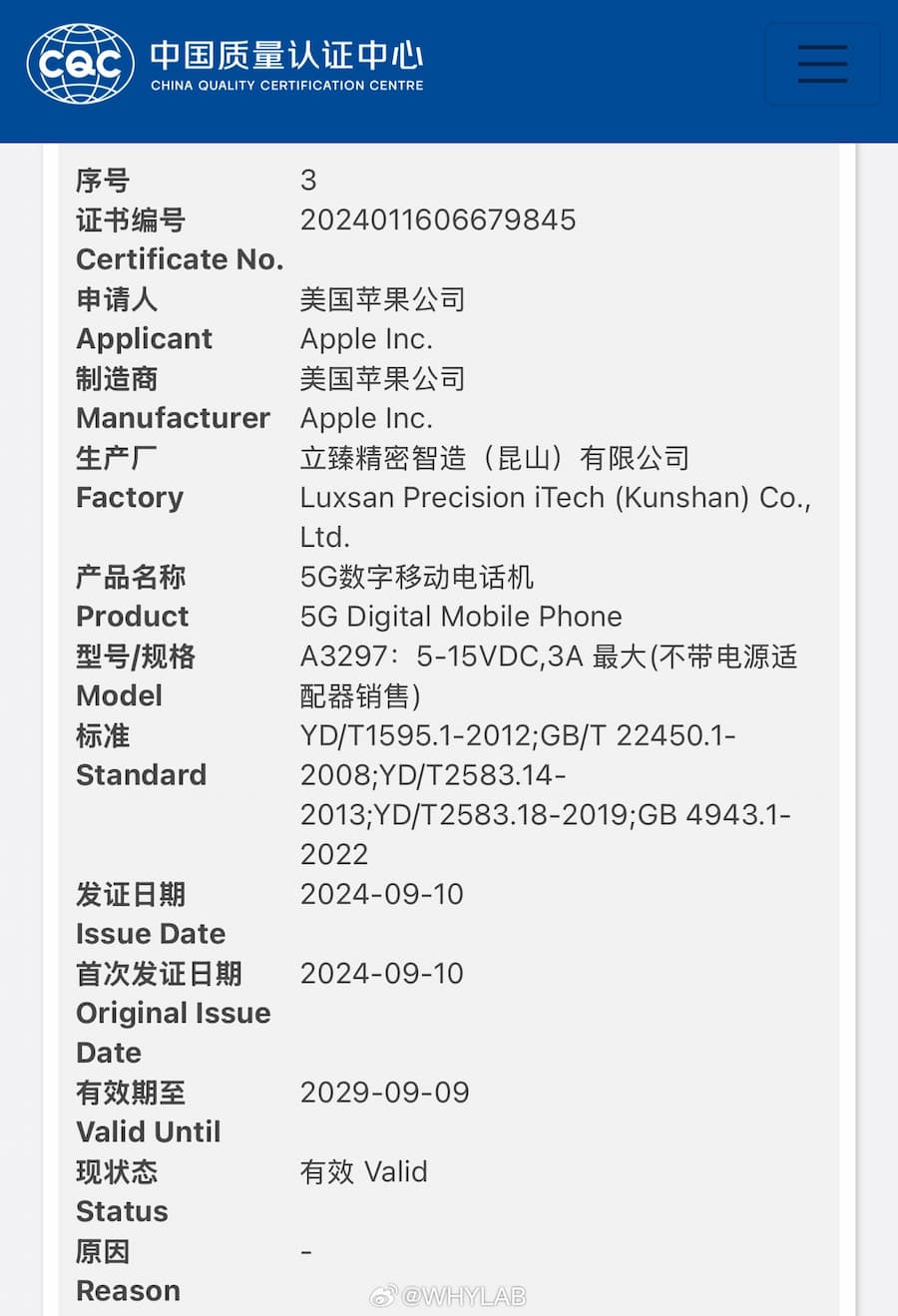 iphone 16 45w wired fast charging 1