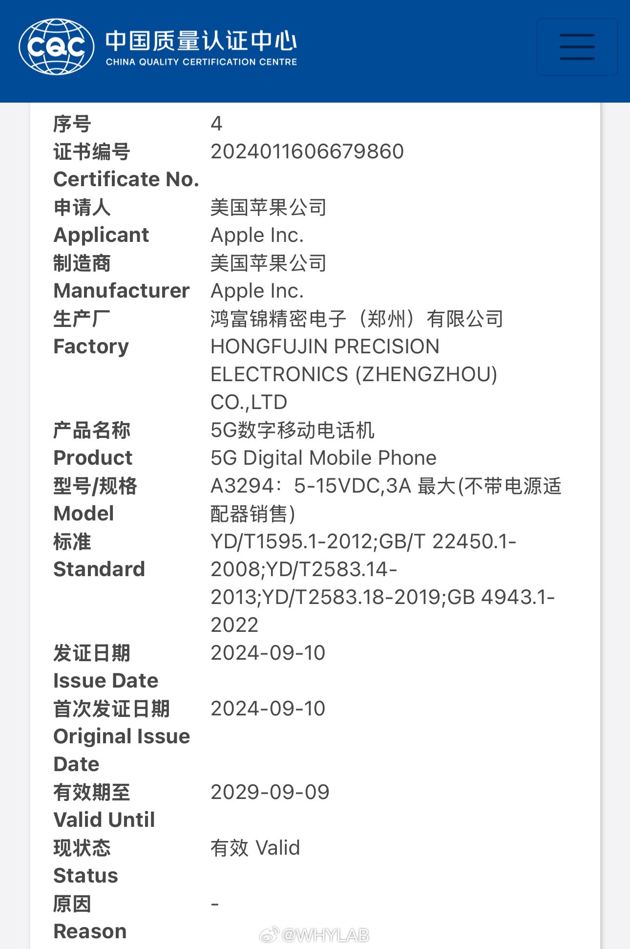 iphone 16 45w wired fast charging 2