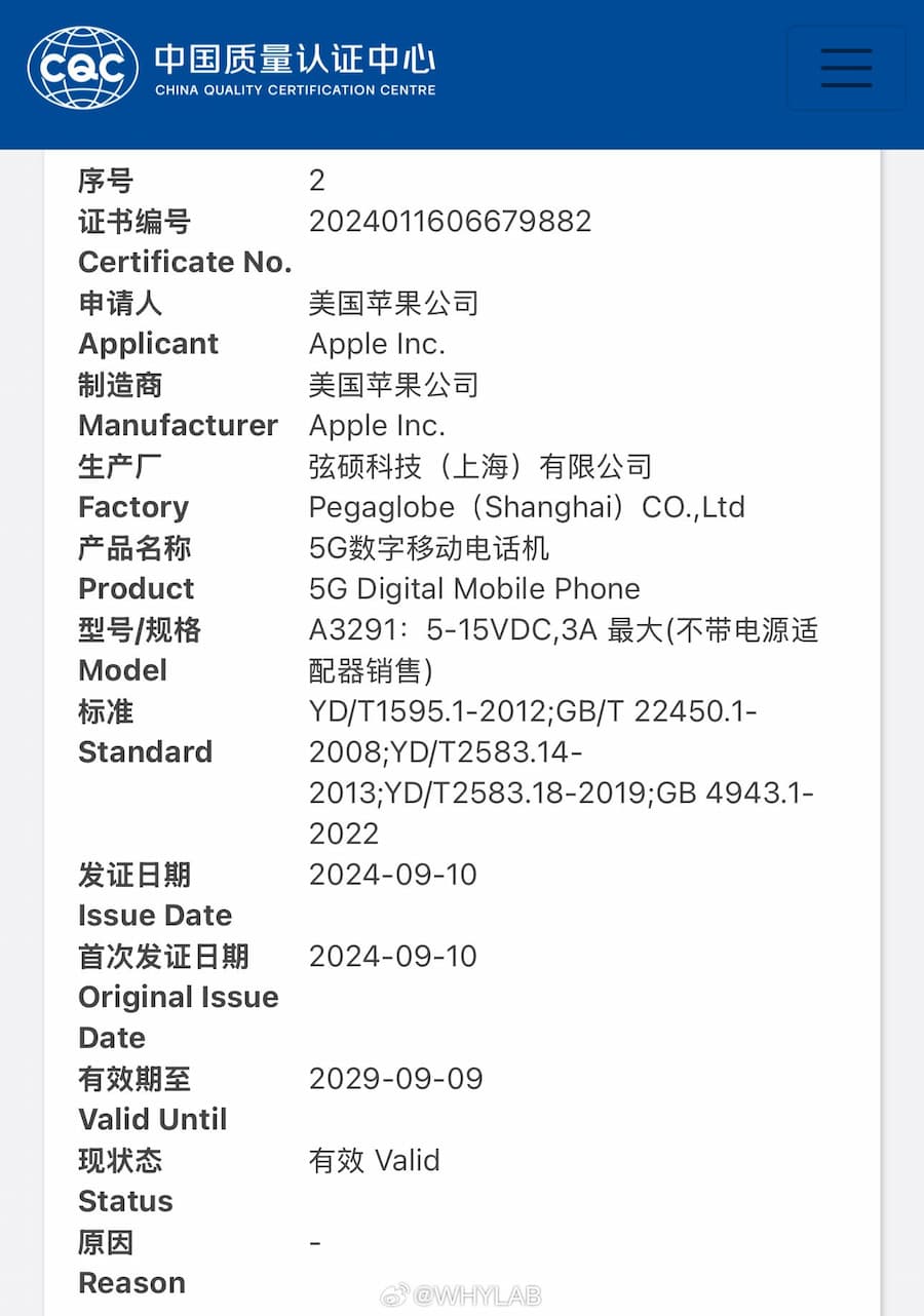 iphone 16 45w wired fast charging 3