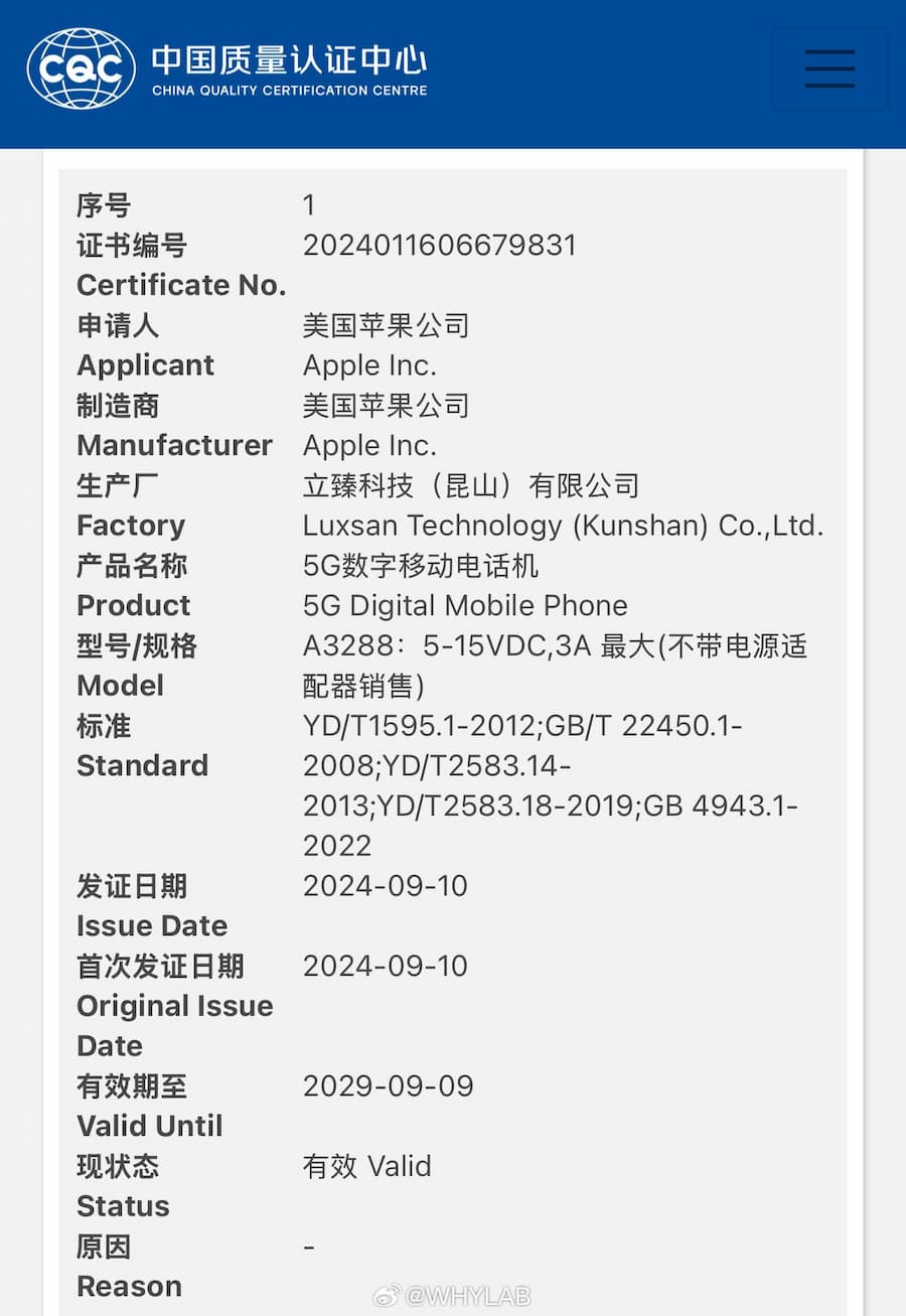 iphone 16 45w wired fast charging 4