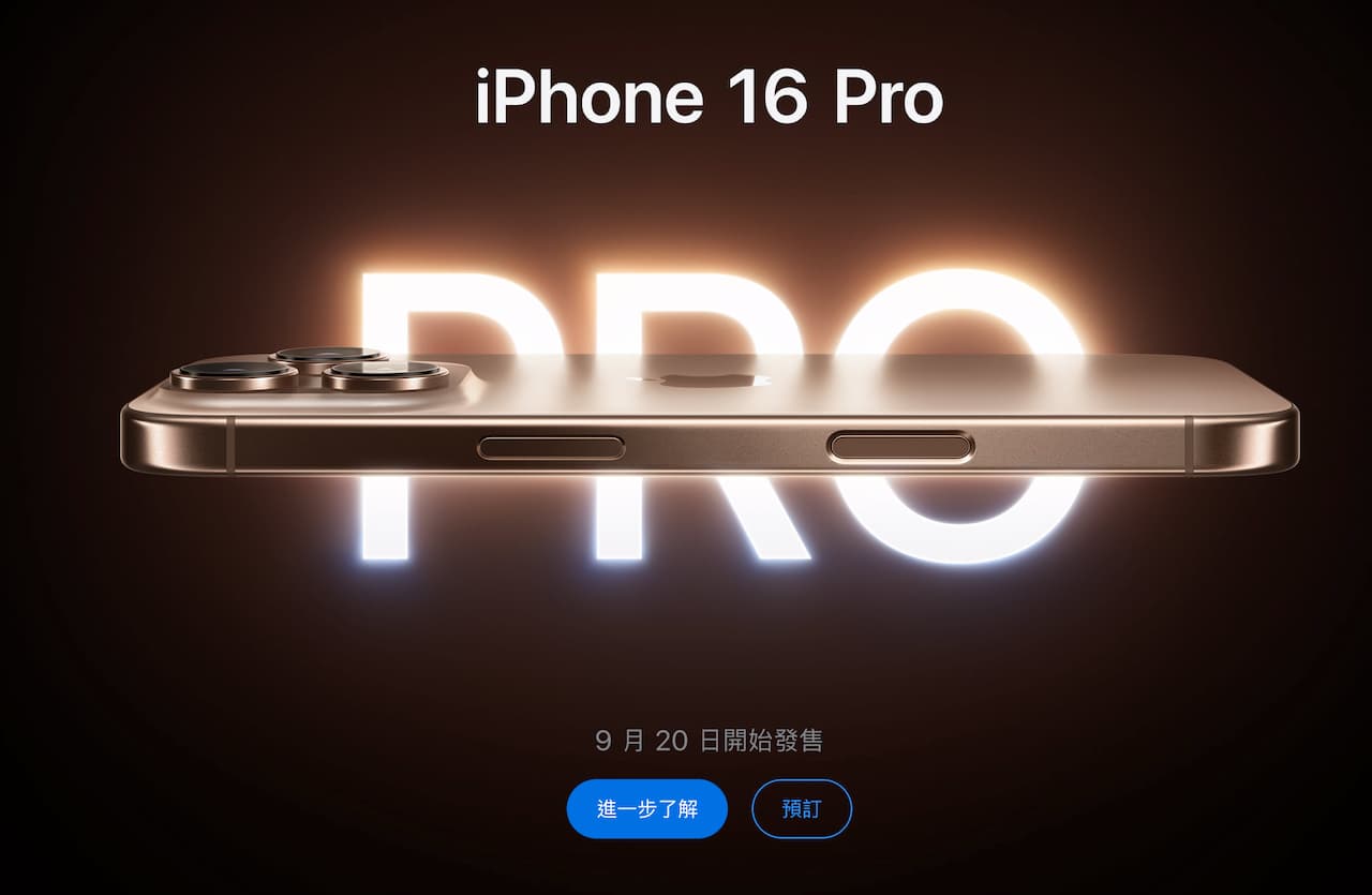 iphone 16 pre orders decline digits