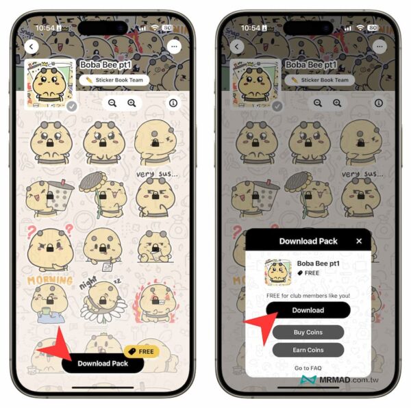Imessage Sticker Book iMessage貼圖神器終身免費送!超過3000+動態圖庫0元永久使用 - 瘋先生