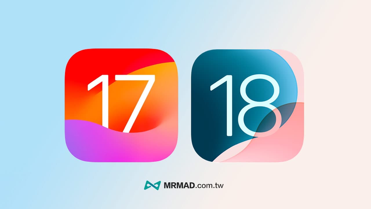 要升級iOS 17.7 還是iOS 18 比較好？蘋果呼籲iPhone用戶快更新