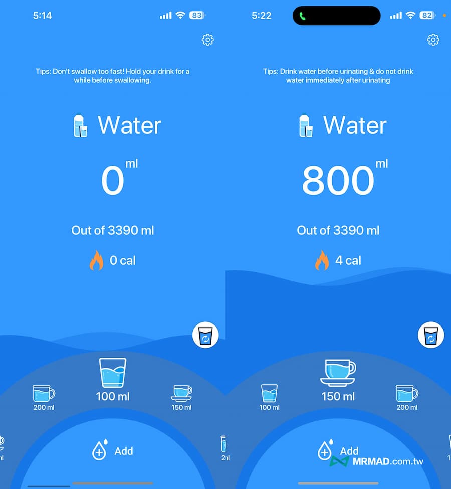 喝水提醒App《Water Now》完全上手技巧 2