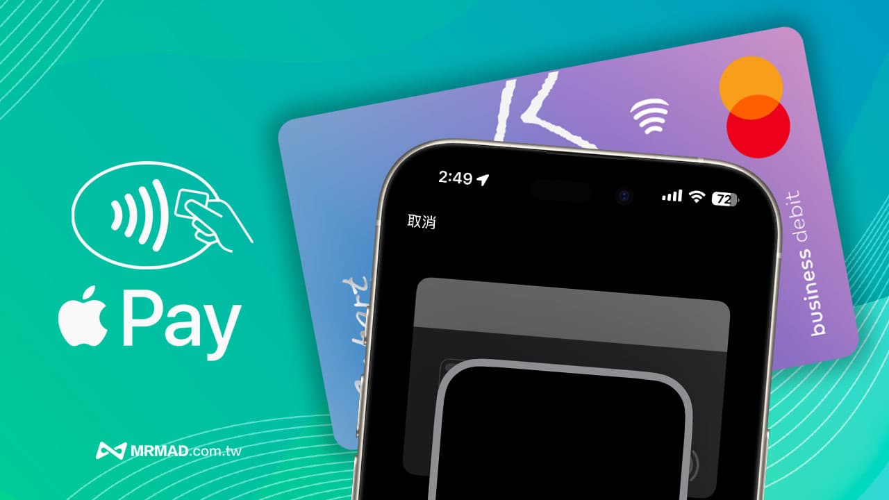 add apple pay credit card to wallet