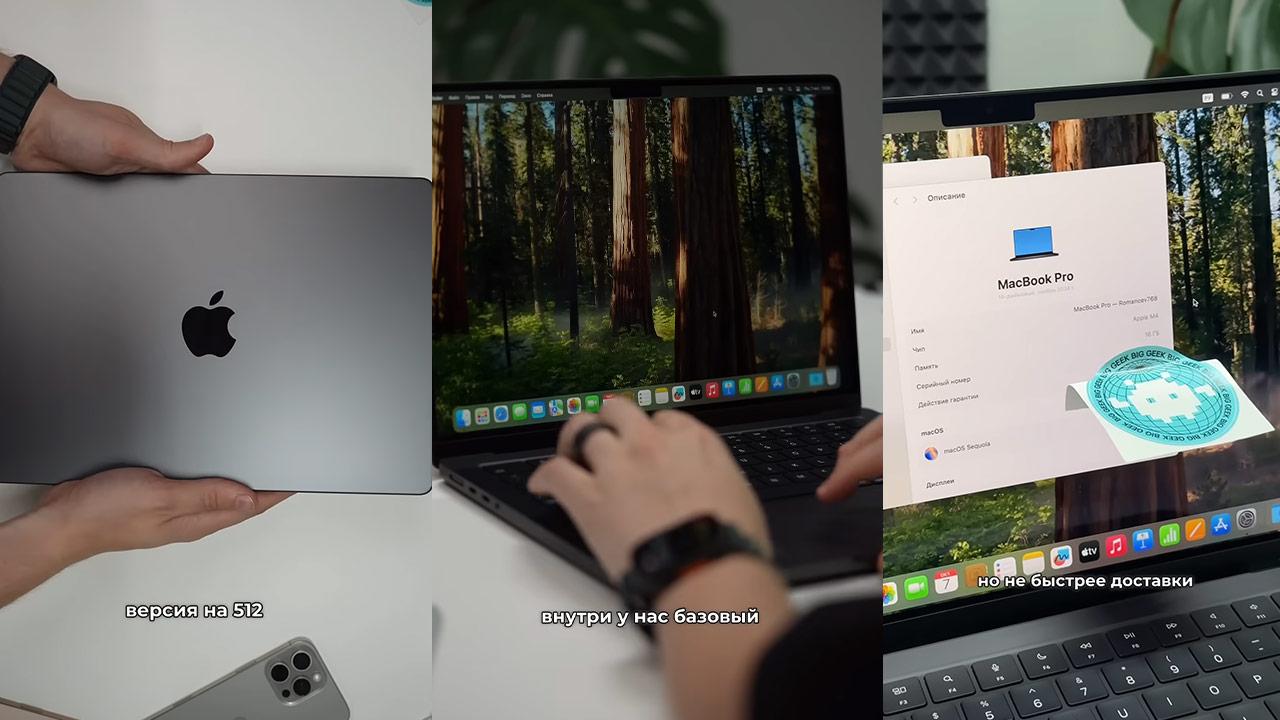 apples second biggest new product leak