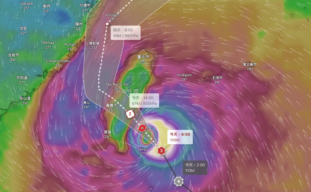 追蹤康芮颱風走到哪裡了6大平台整理