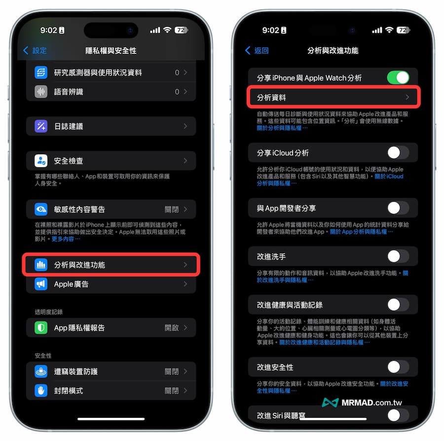 這張圖片的 alt 屬性值為空，它的檔案名稱為 iphone-screen-oem-inquiry-2.jpg