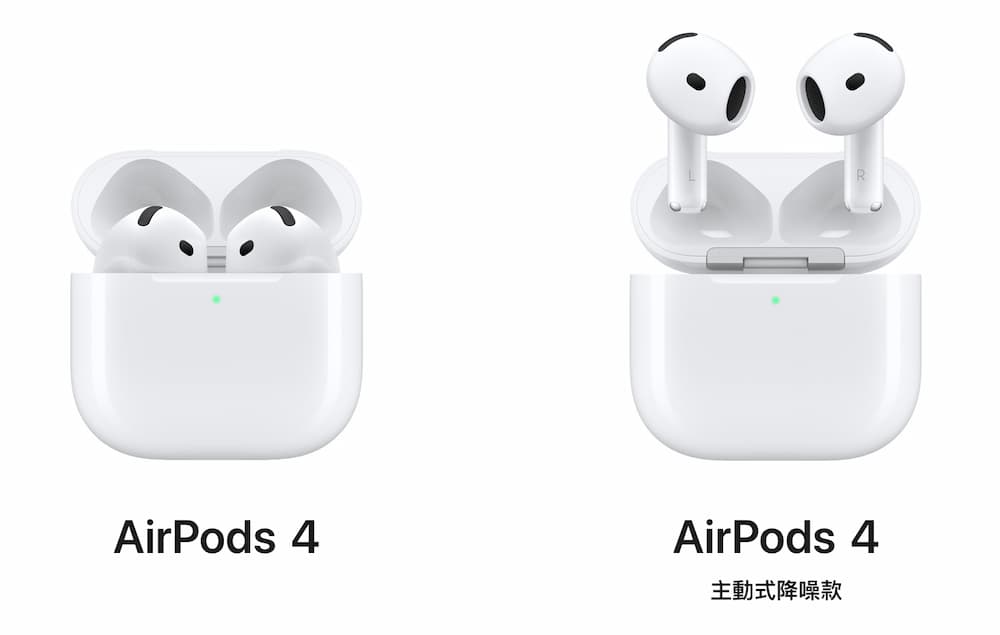 AirPods 4 價格售價