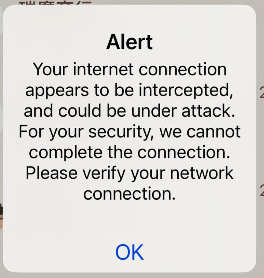 iPhone 跳出 Alert 網路連線遭攻擊警告原因