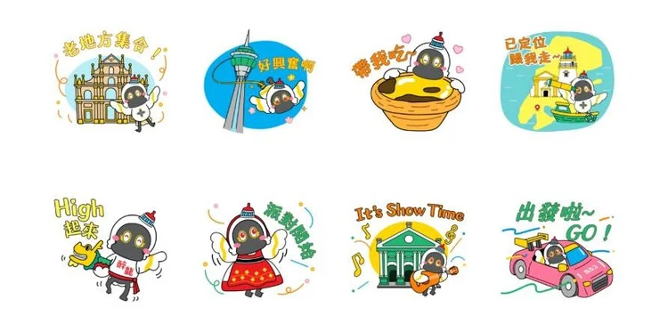 line free stickers 202410 w1 4