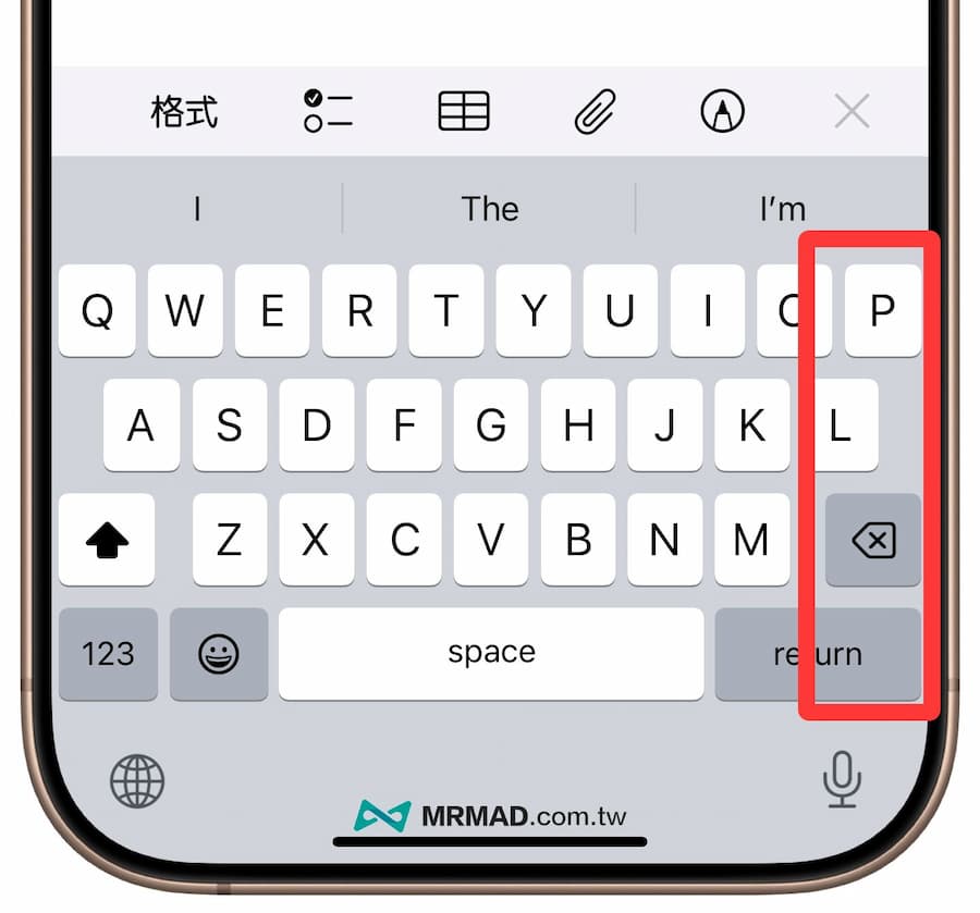 升級iOS 18.0.1 螢幕觸控失靈災情再起！貼iPhone 16 保護貼觸控更嚴重 1