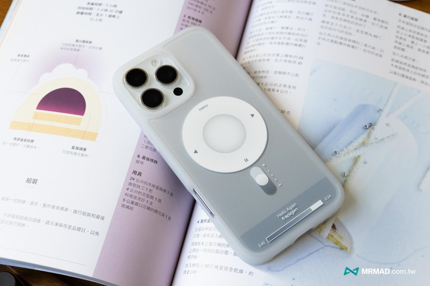 Spigen Ultra Hybrid Classic MagFit ：iPod Classic 經典面板