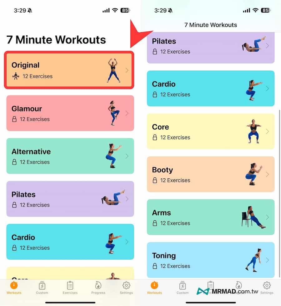 7分鐘高強度運動APP《7 Minute Workout》怎麼用 4