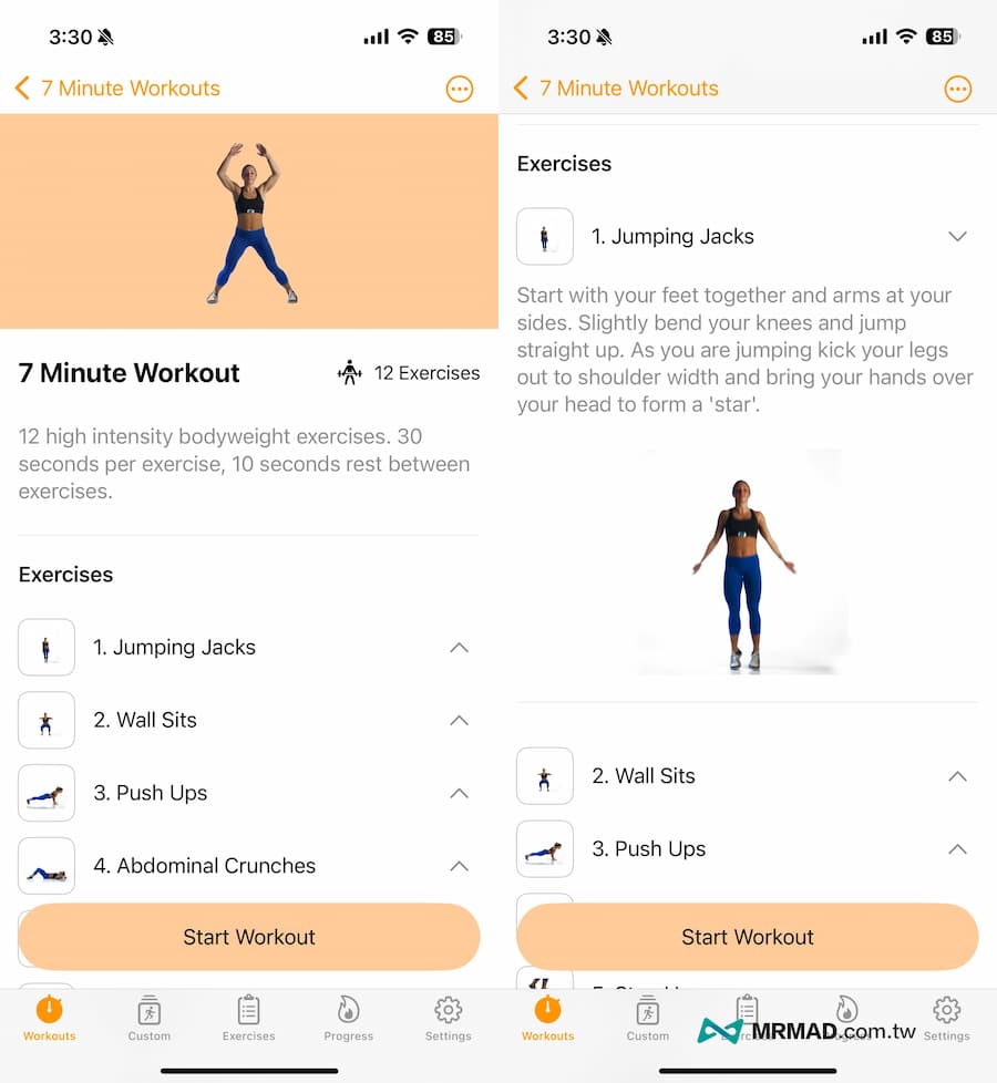 7分鐘高強度運動APP《7 Minute Workout》怎麼用 5