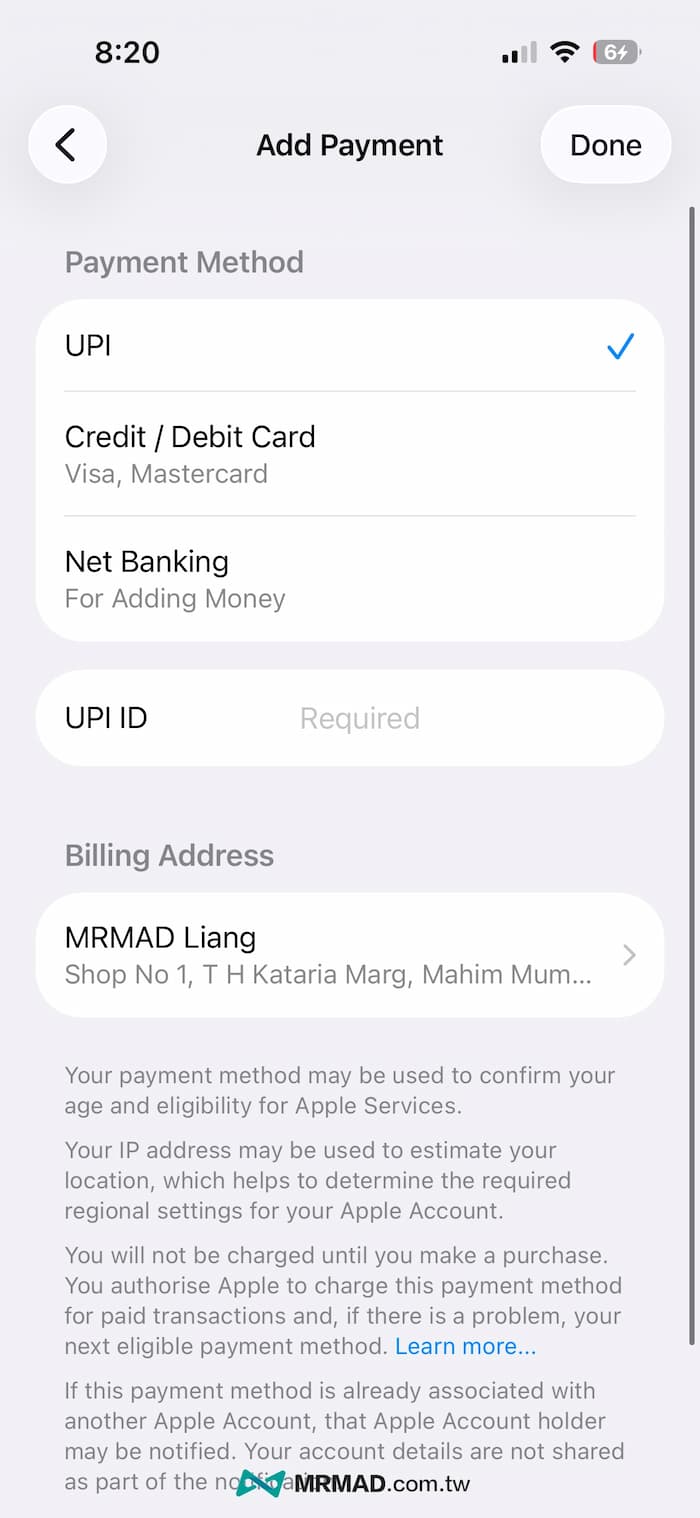 india youtube premium registration 202600821 a1
