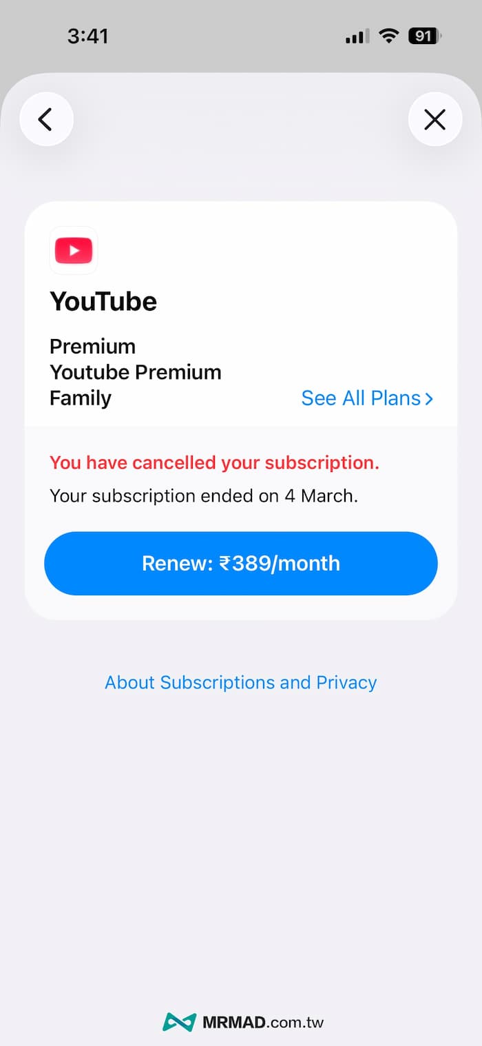 india youtube premium registration 202600821 a2