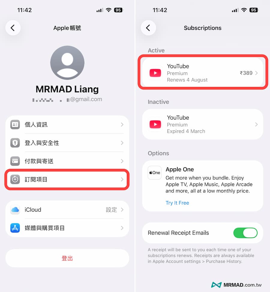 india youtube premium registration 202608 a3