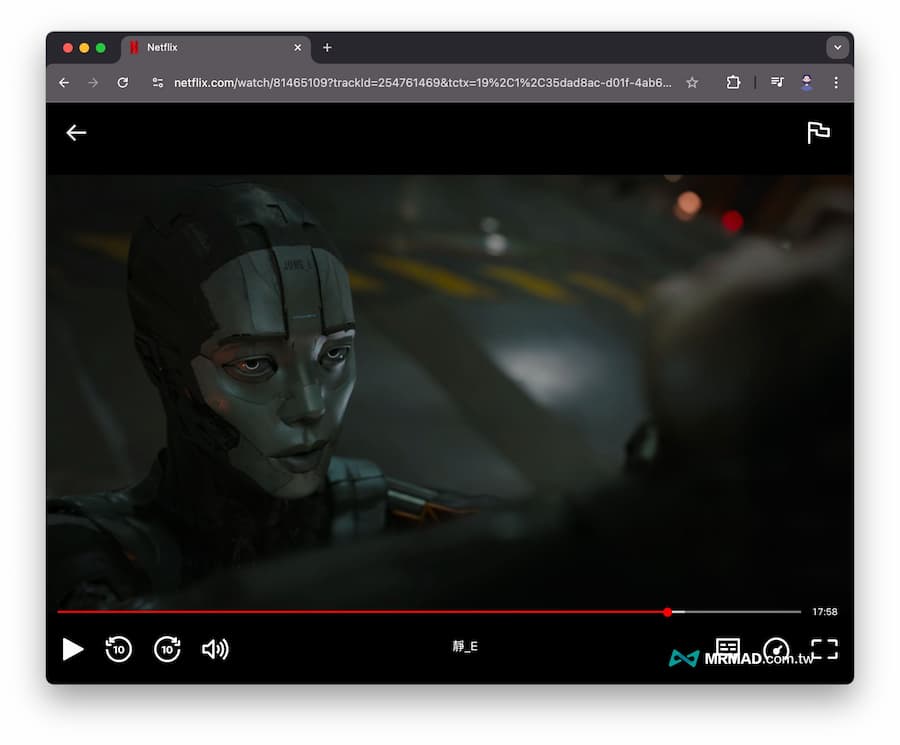 在 Mac、Windows 電腦 Netflix 截圖方法 2