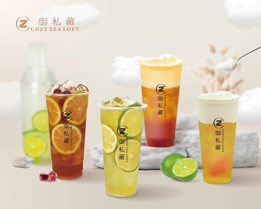 COZY TEA御私藏：全台買一送一慶祝