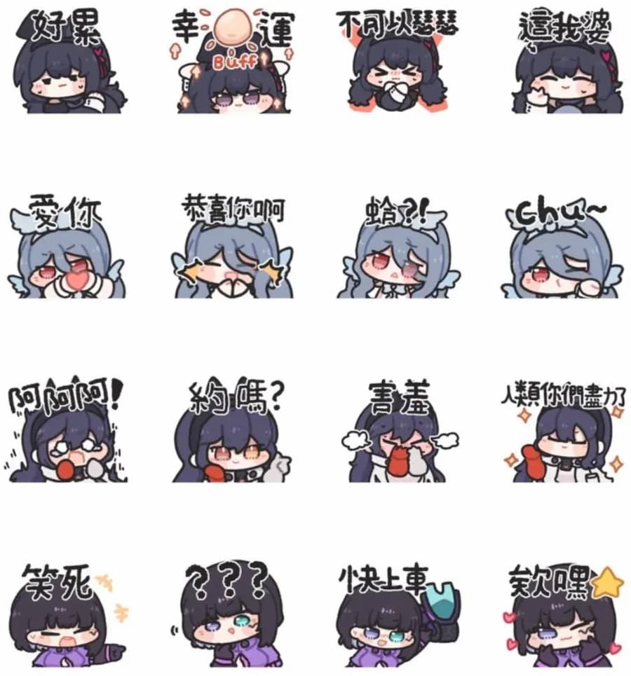 2025 new years line stickers a4