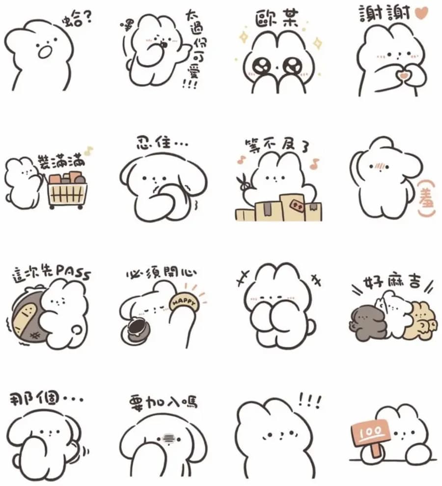 2025 new years line stickers a5