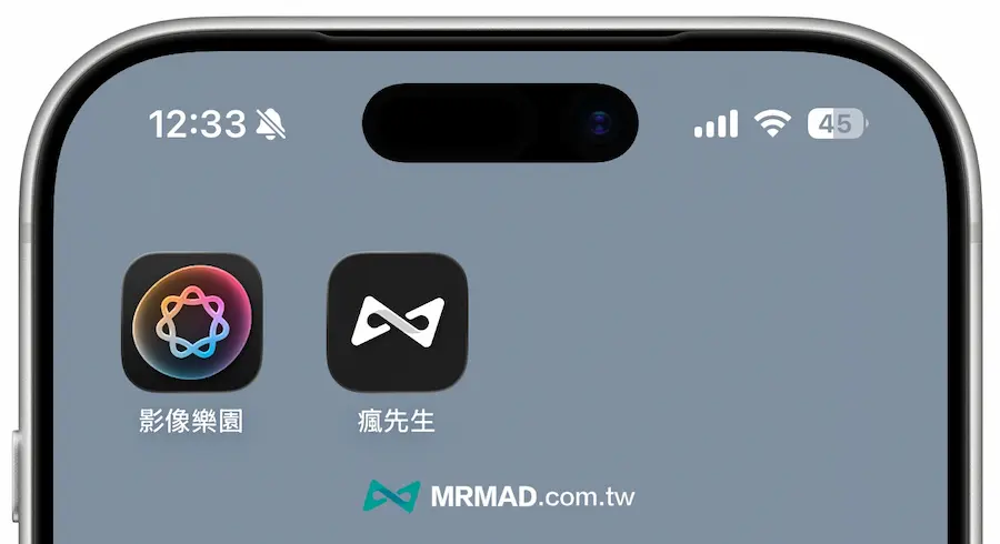 apple image playground 202510 a2