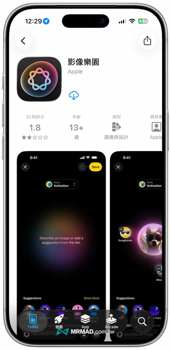 apple image playground 202510 a3