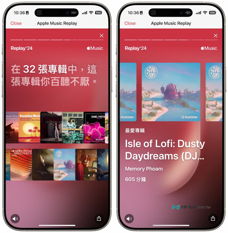 2024 Apple Music音樂回憶精華集錦統計功能 3