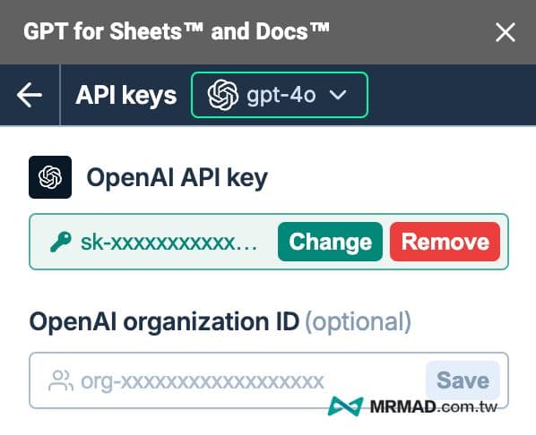 ChatGPT Google Sheets 試算表整合技巧 6