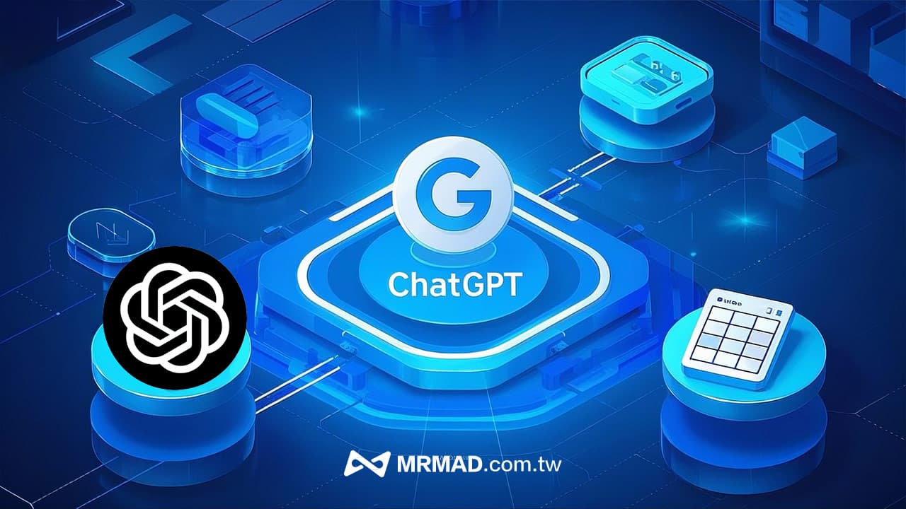 AI試算表技巧！ChatGPT Google試算表結合讓你工作效率翻倍