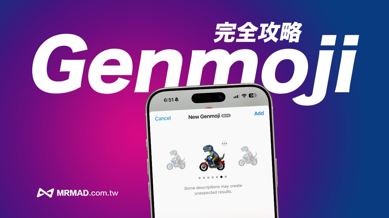 ios genmoji