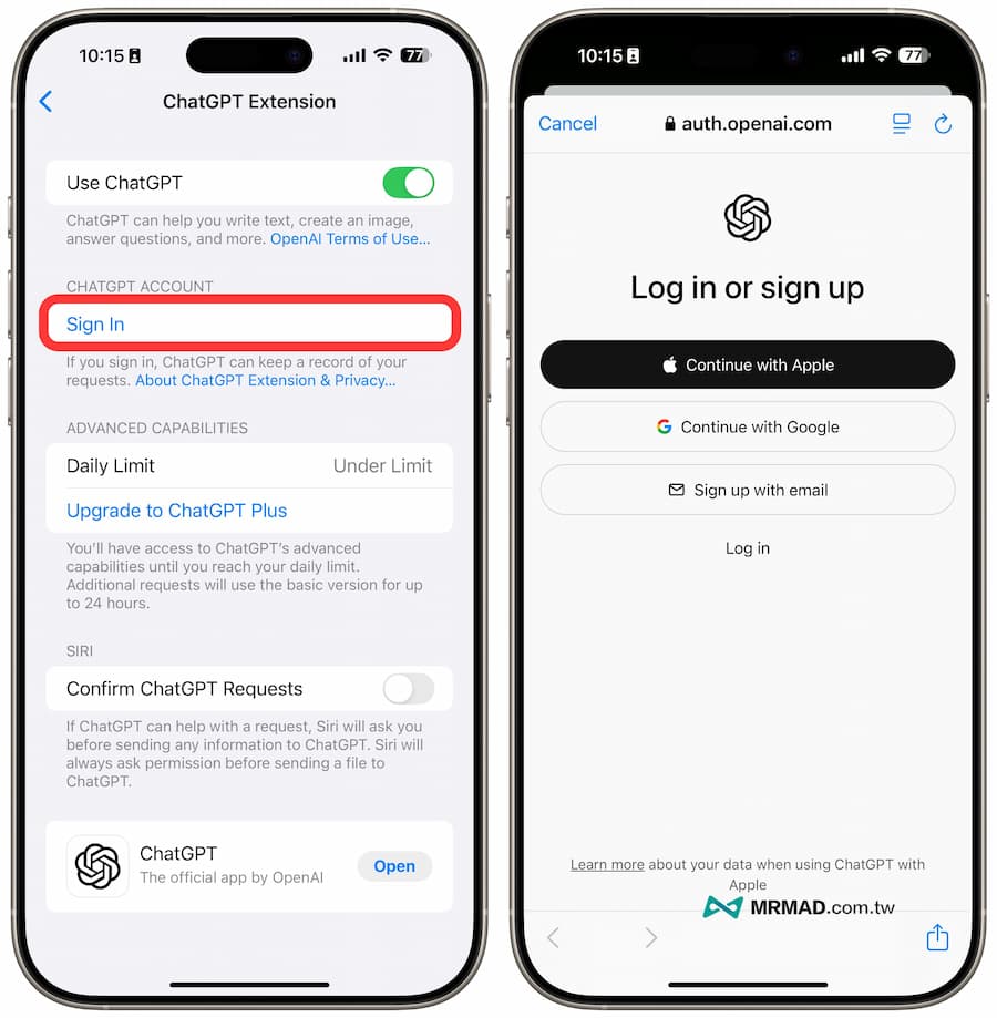 如何在iOS 18.2開啟Siri整合ChatGPT功能 4