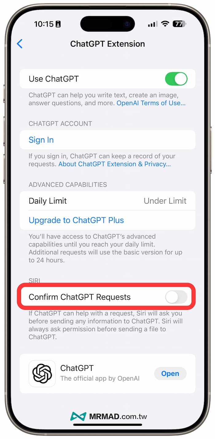 如何在iOS 18.2開啟Siri整合ChatGPT功能 3