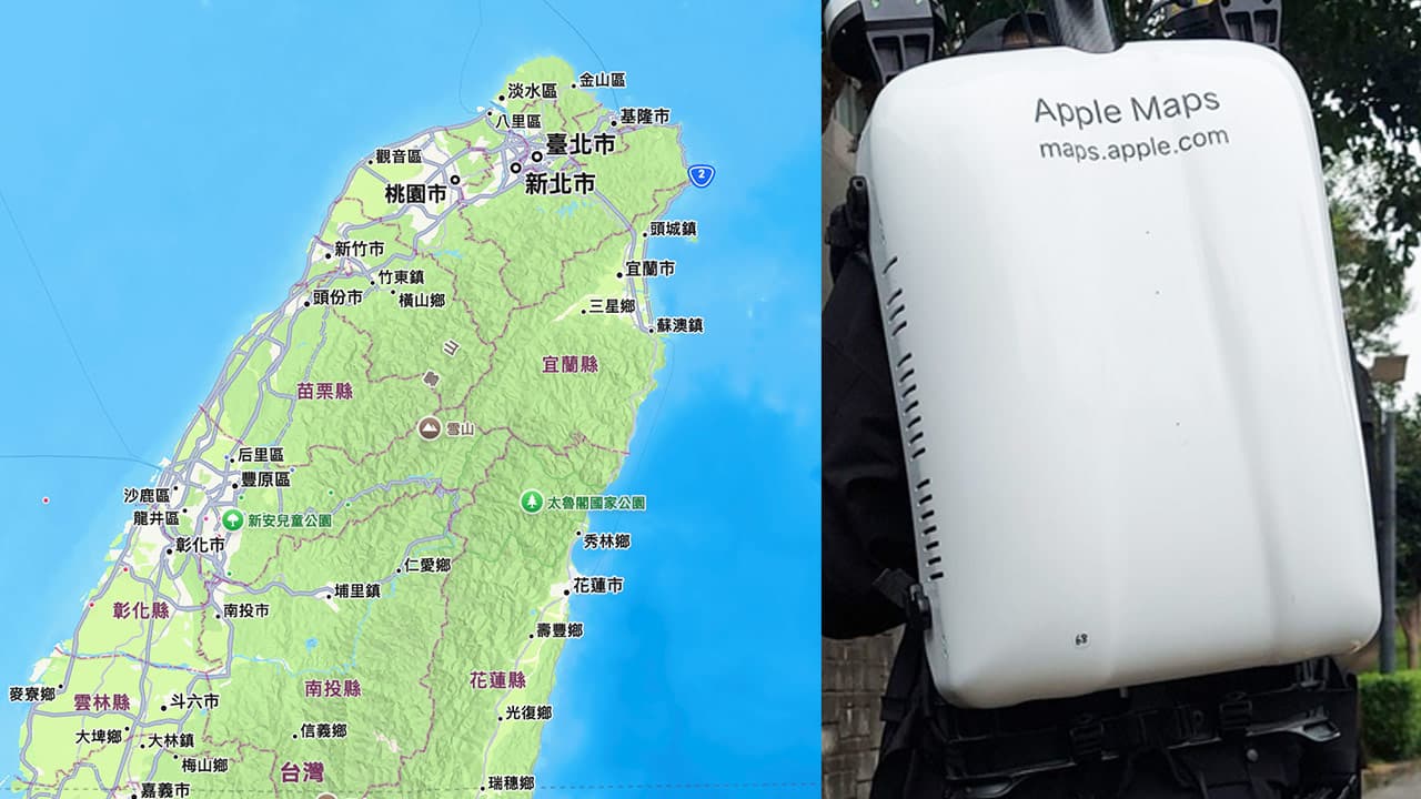 Apple Maps街景背包現身台灣街頭！設備細節和薪資全曝光