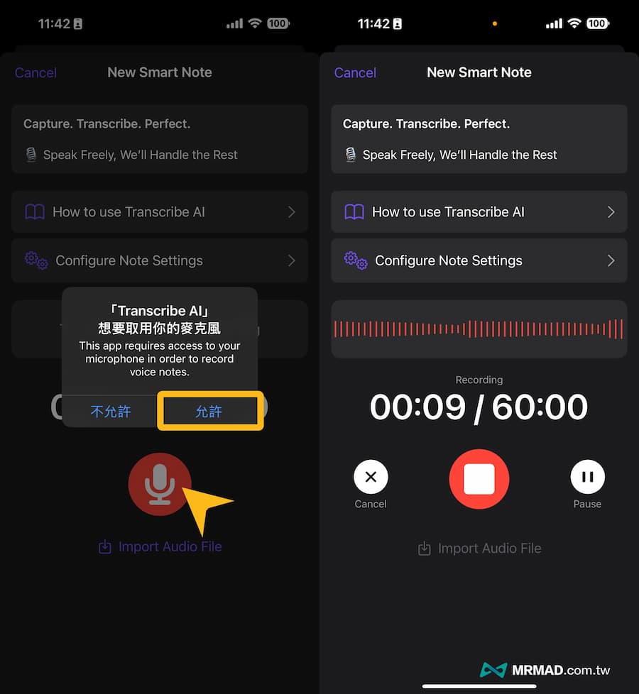 Transcribe AI：iPhone錄音轉逐字稿APP工具 3