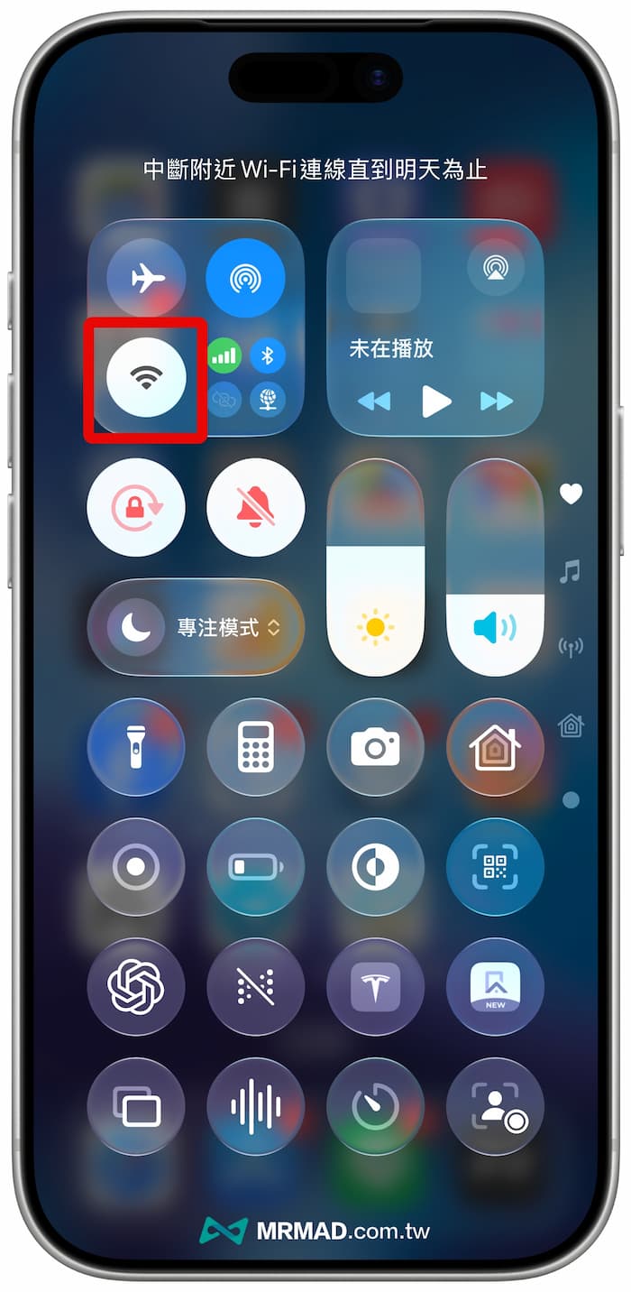 如何進入iPhone行動網路工程測試模式 1