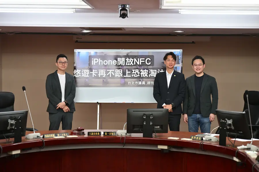 iphone easy card nfc sensation a1