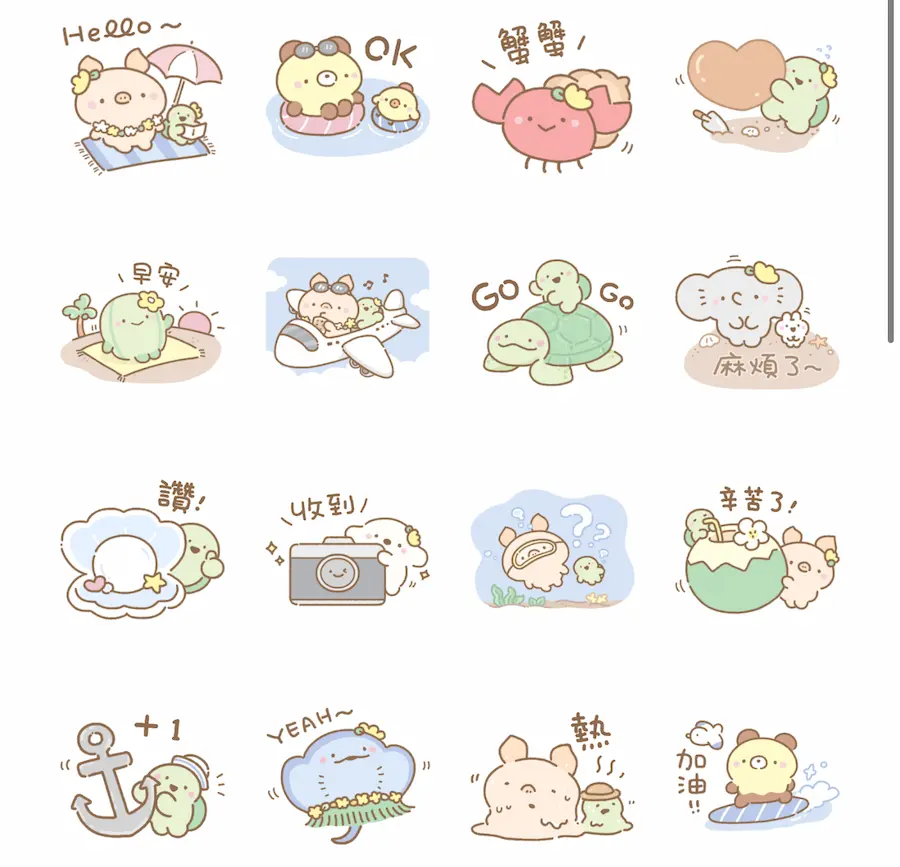 LINE購物 夯話題×麵包樹 可愛夏日篇